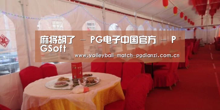 案例标题二(图1)