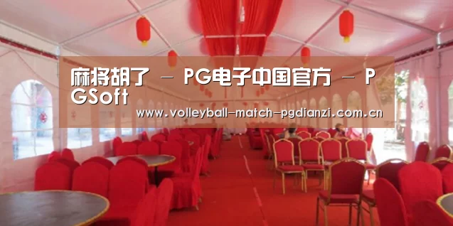 案例标题四