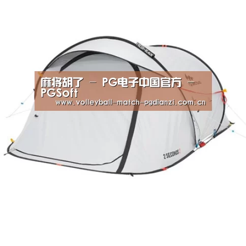 产品中心标题一