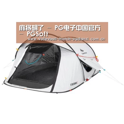 产品中心标题一
