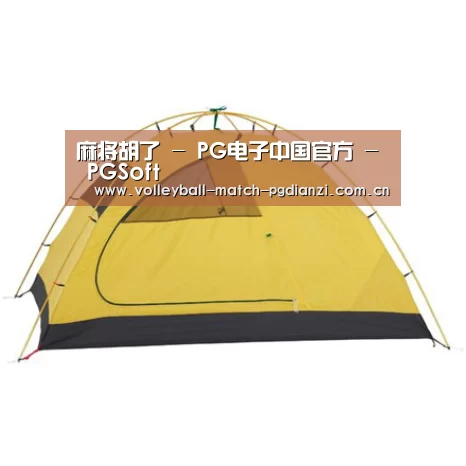 产品中心标题一