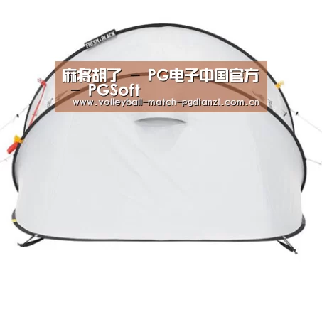 产品中心标题一