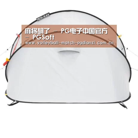 产品中心标题一