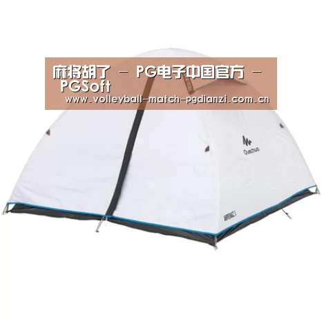 产品中心标题五