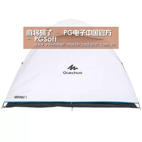 产品中心标题三