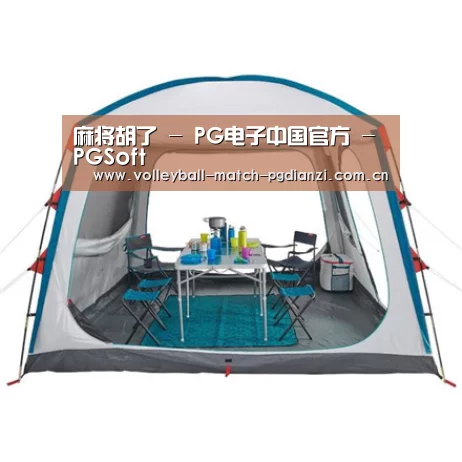 产品中心标题六
