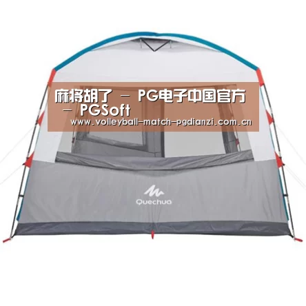 产品中心标题六