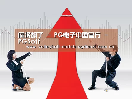 荣誉资质标题四(图1)