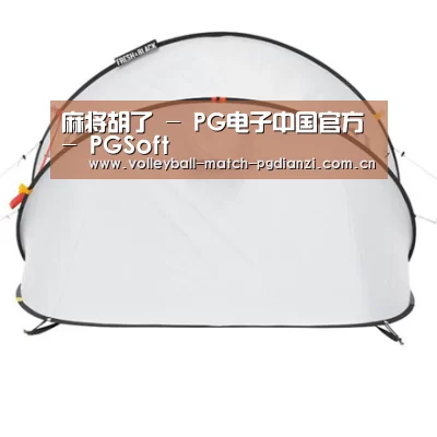 产品中心标题九