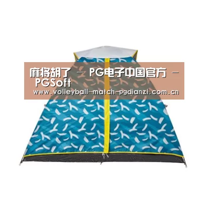产品中心标题八
