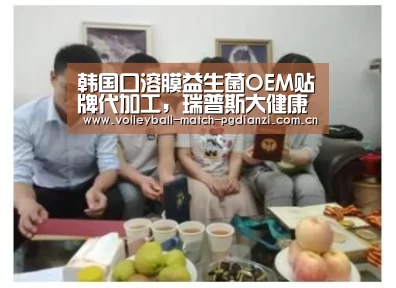 pg电子麻将胡了