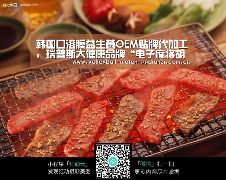 pg电子麻将胡了