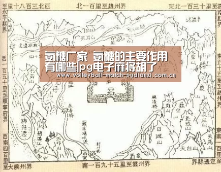 pg电子麻将胡了