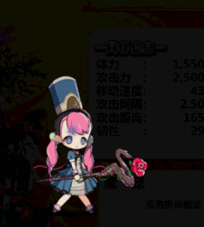电子麻将胡了